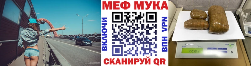 Как найти наркотики Кирсанов Конопля  БУТИРАТ  СК  ГАШ  COCAIN  АМФ  Псилоцибиновые грибы 