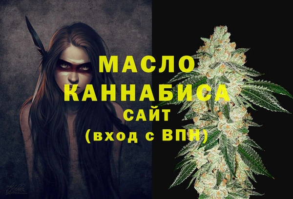 mdpv Елабуга