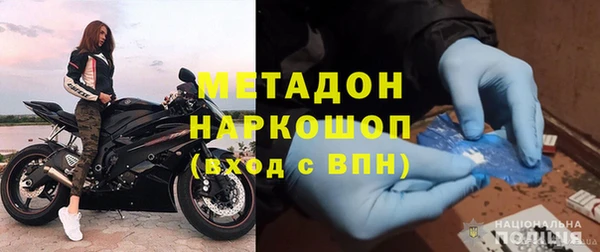 мет Абаза