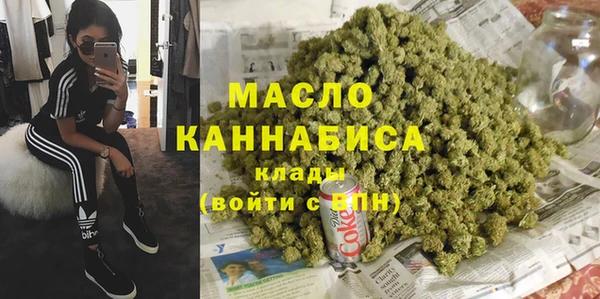 мет Абинск