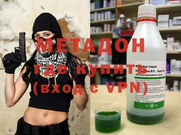 кокаин перу Алзамай