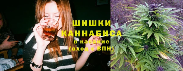 кокаин перу Алзамай