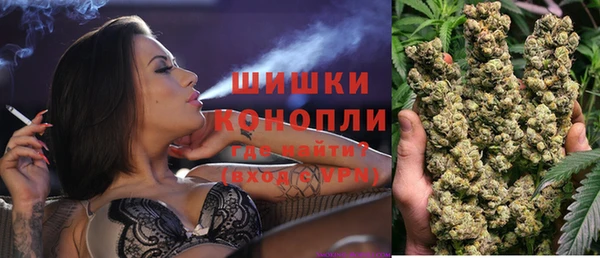 мет Абаза