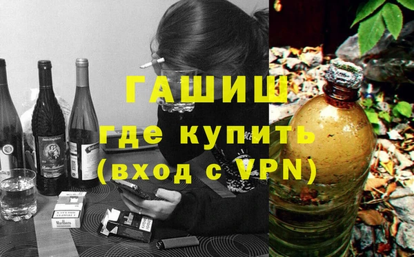 кокаин перу Алзамай