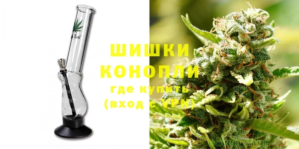 мет Абаза