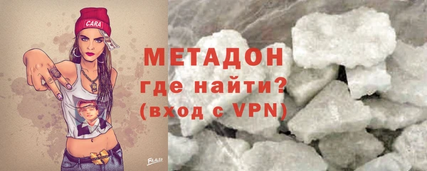мет Абаза