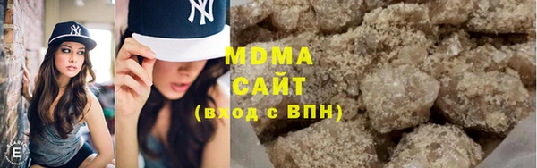 ПСИЛОЦИБИНОВЫЕ ГРИБЫ Алексеевка