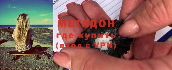 кокаин перу Алзамай