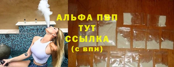 кокаин перу Алзамай